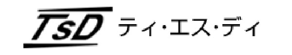 えすぱそパソコン教室　綾部校